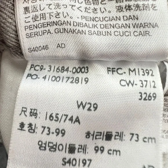 Levi’s light Gray Denim cutoffs jean Shorts size 29 - Picture 8 of 9